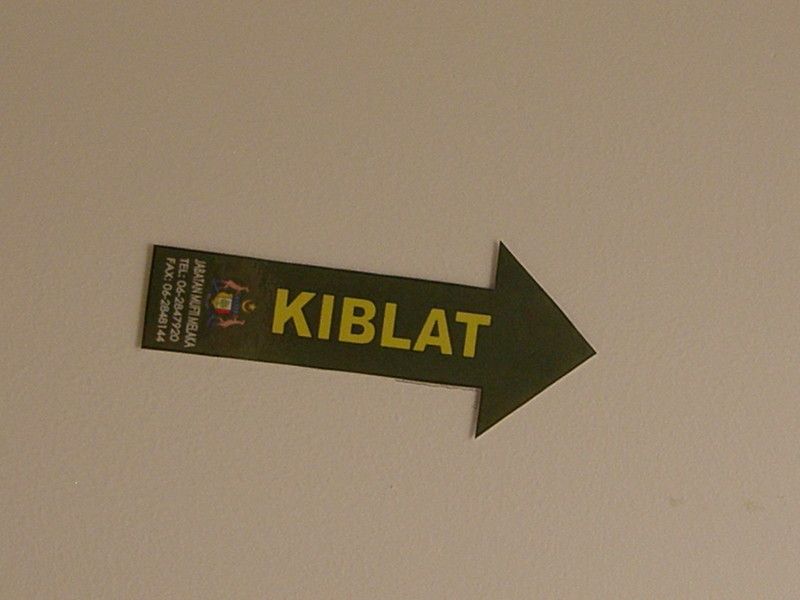 Kib-What?