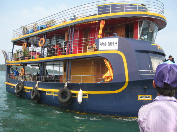 The  "Sun Boat"