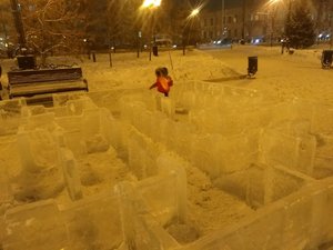 Ice maze in Kirov Square