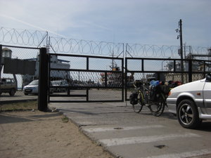Kerch Strait ferry gate