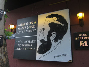 Georgians drink wine