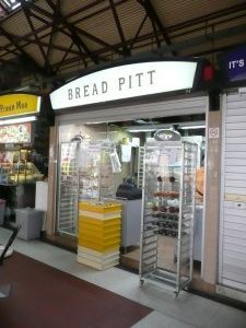 The Bread Pit