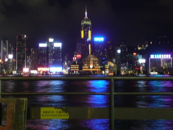 View of Hong Kong skyline at night