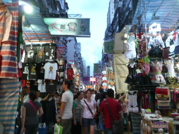 A street market in Kowloon