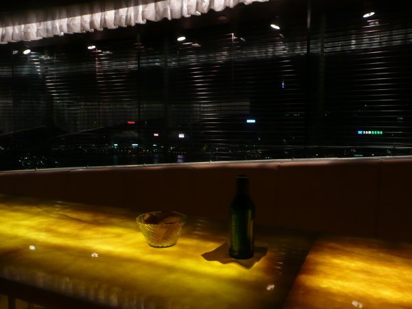 The bar of the Peninsula Hotel in Kowloon