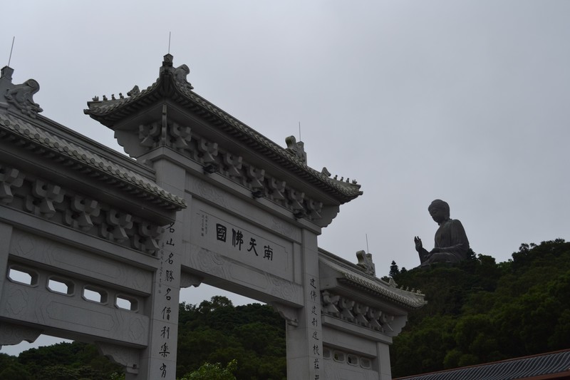 Entrance to the complex on Lantau