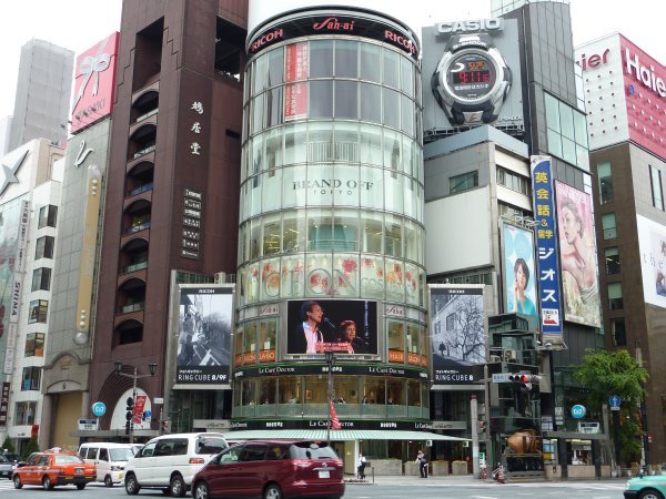 Downtown Ginza