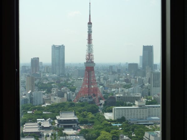 Japans "Effiel Tower"