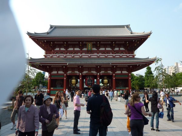 The Asakura temple. 