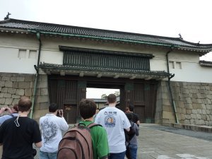 Outer Entrance to the Nijo Castle