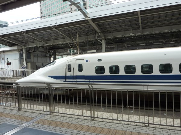 Nose of bullet train