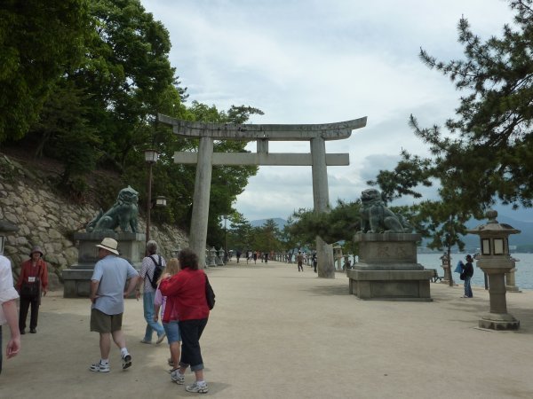 Torii gate entrance to Shrine