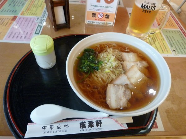 My lunch at Narita airport. Yum!