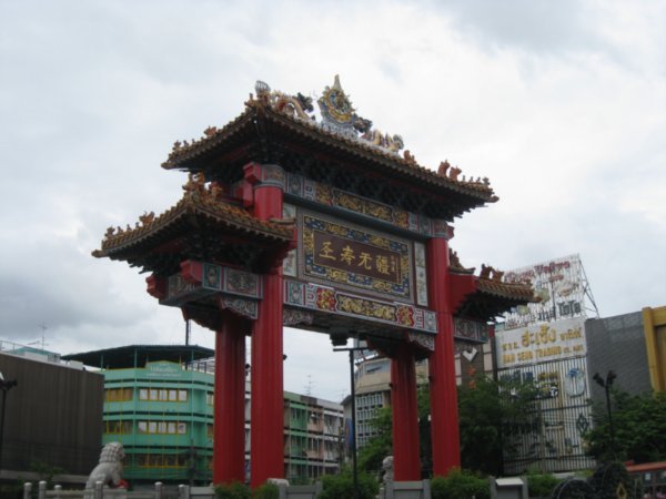Gateway to China town