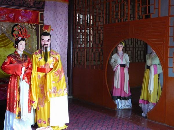Dit moet het huwelijk zijn tussen de zuster van Sun Quan en Liu Bei.