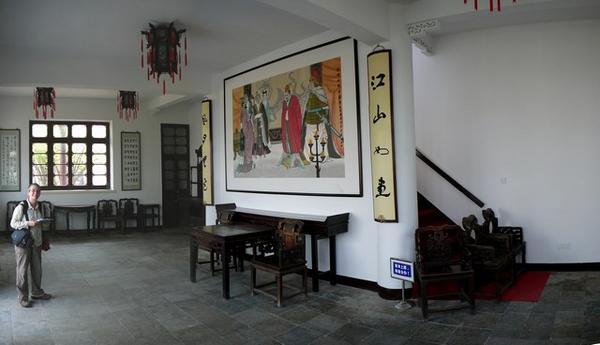 Een van de vertrekken uit de residentie van Sun Quan.