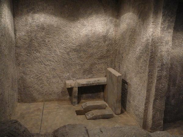 Een toilet uit een graf van een prins van Chu.