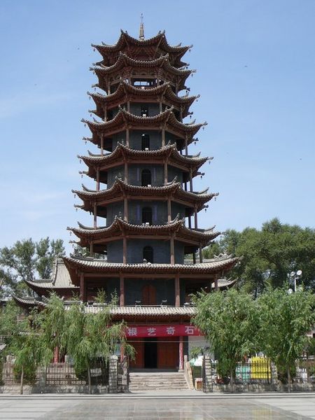De Muta, één van de vijf pagodes van Zhangye met de elementen als thema.
