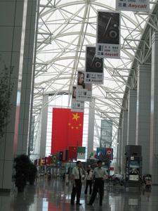 Luchthaven van Guangzhou.