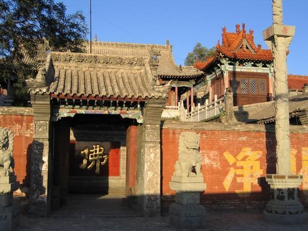 Yulin, Daixing tempel verborgen in de hutongs