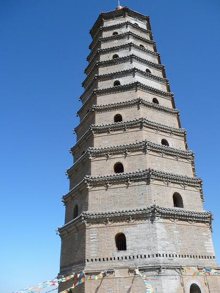 Yulin Lingxiao pagode