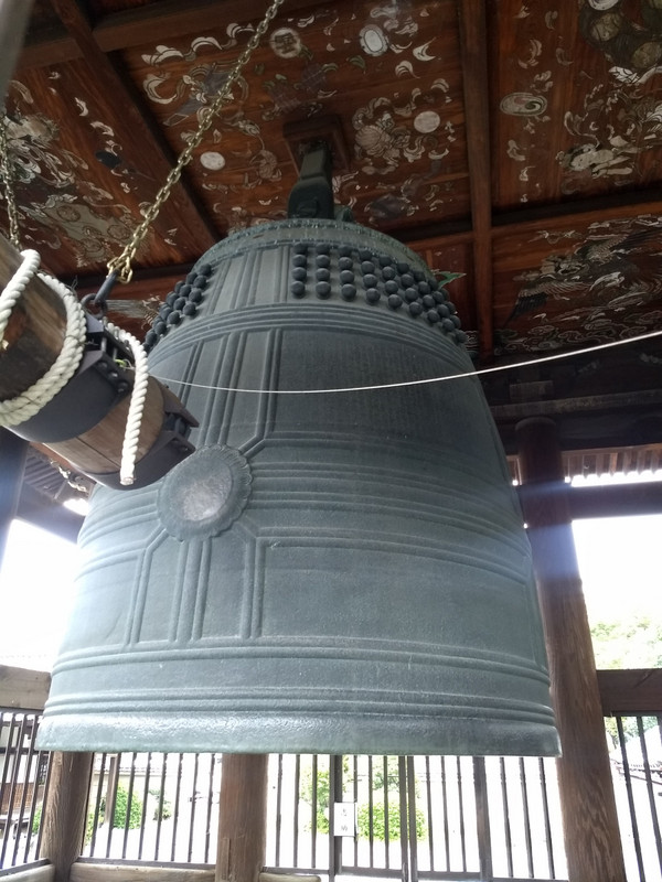 Beautiful bell