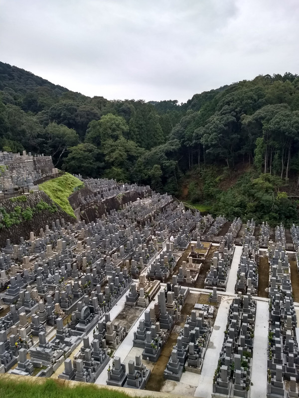 Oldest cemetery in Kyoto