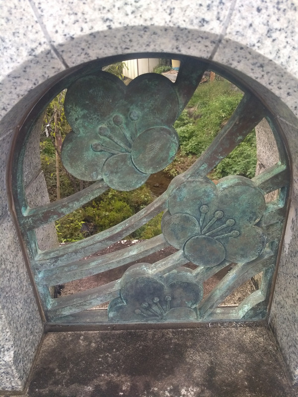 Plum motif on a bridge