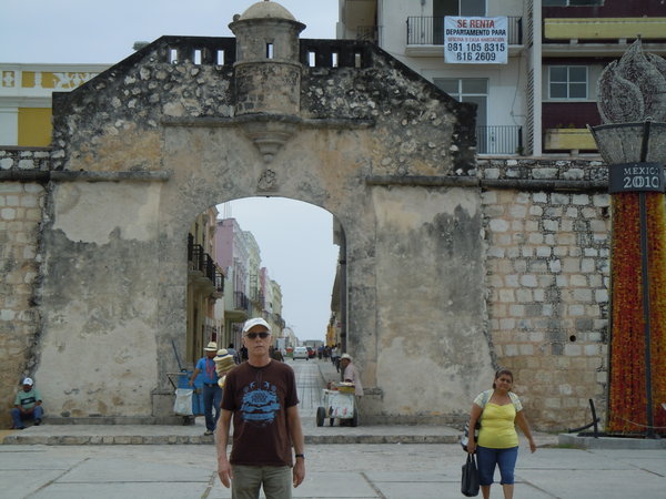 Gate in wall at Campeche