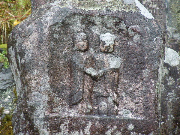 Detail on Gravestone