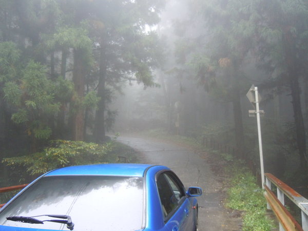 The "lost in the clouds" road..