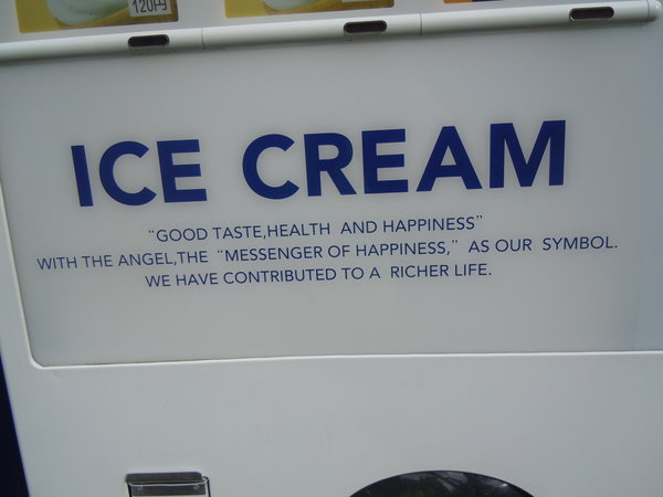 On the ice cream machine!