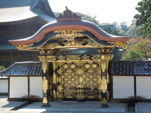 "Chinese Gate"