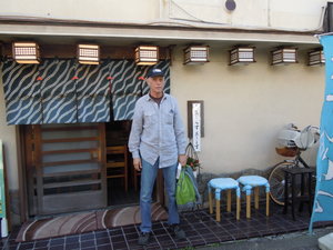 Restaurant where we had lunch in Kamakura