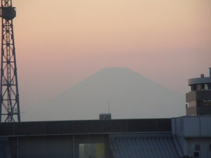Fuji!