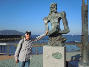 Blil and statue of William Adams