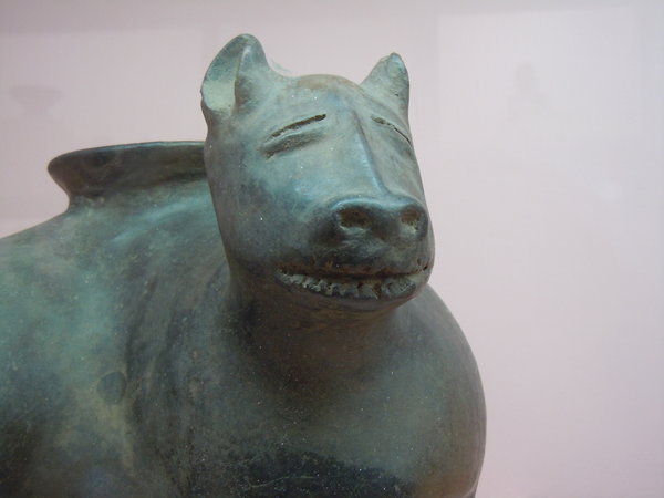 Object in form of dog, Tamayo Museum