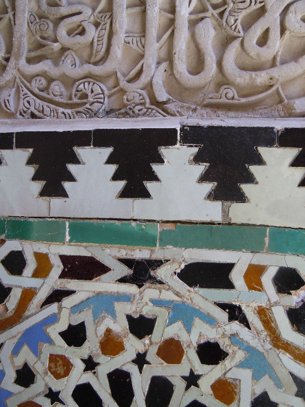 Merdersa Bou Inania tile and stucco