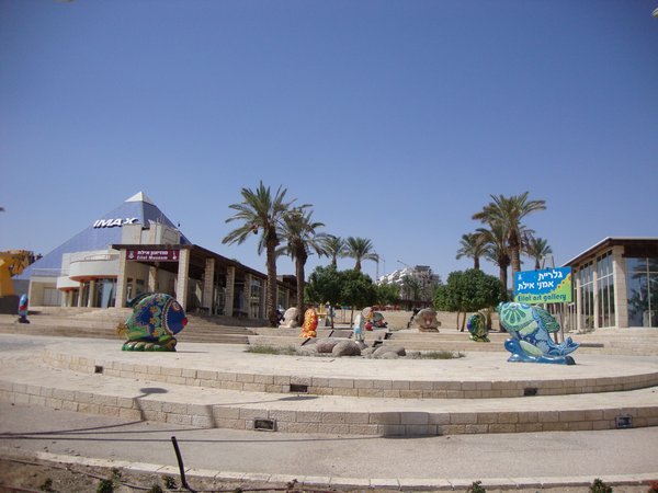 Museum of Eilat