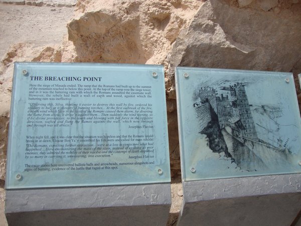 Masada - the breaching point