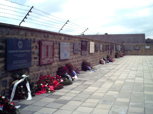 Memorials at Mauthausen Cooncentration Camp 