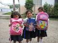 School Children in San Rafael del Norte