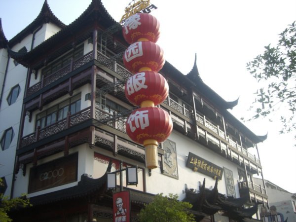 Suzhou Commercial Building