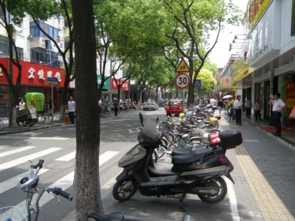 Street in Nanqiao