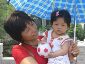 Chinese lady and baby