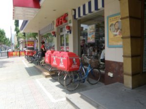 KFC delivery bikes