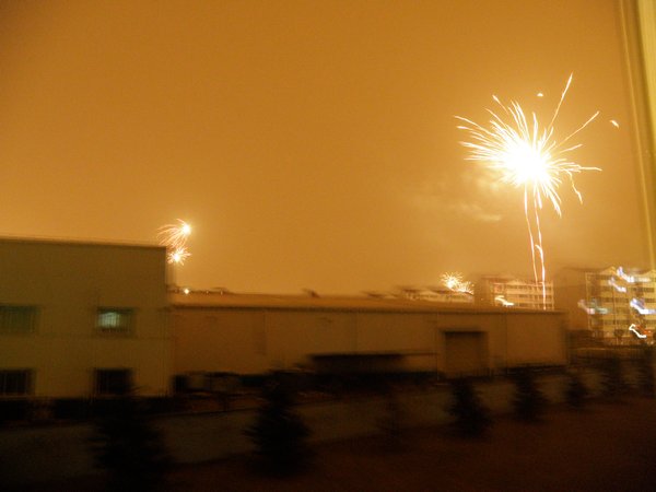 Fireworks
