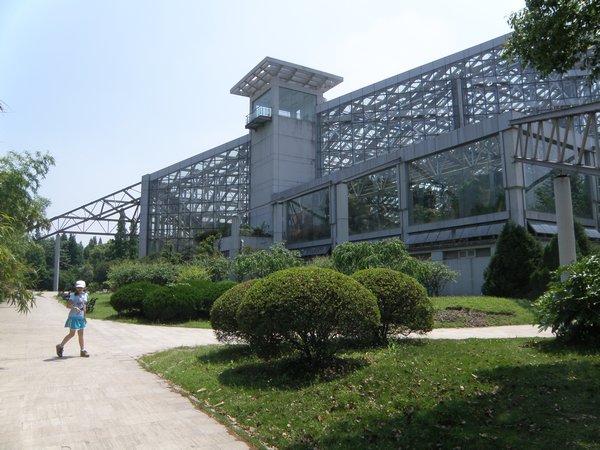 Conservatory/Tropicarium