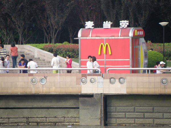 McDonald's Kiss!