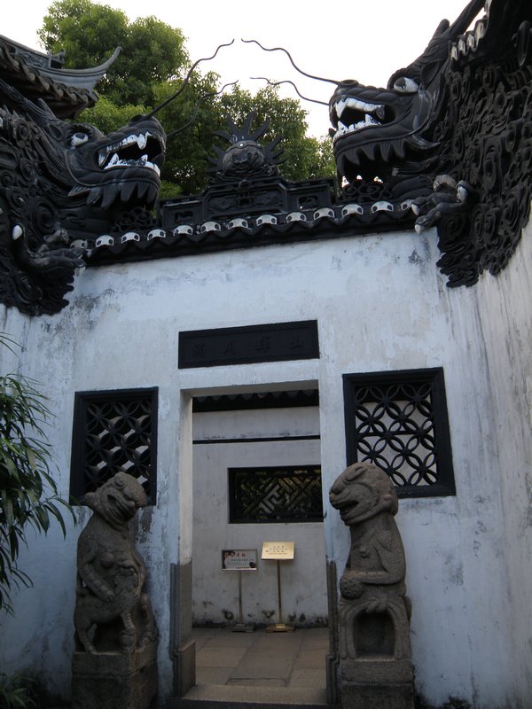 Dragon Wall doorway 